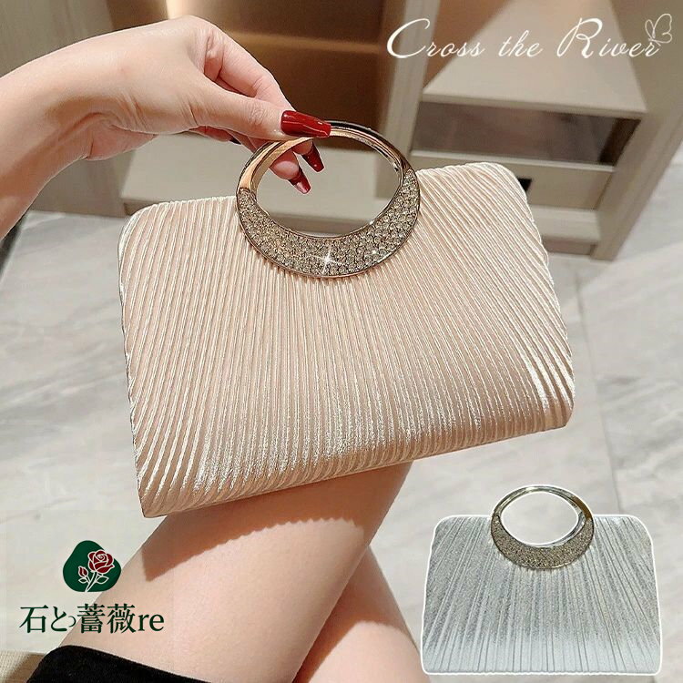 プリーツ パーティーバッグ サテン ハンドバッグ ゴールド 2way キラキラ スマホショルダー 横型 結婚式バッグ ドレス バッグ ショルダーバッグ レディース フェミニン パーティー 結婚式 謝恩会 披露宴 発表会 二次会 お呼ばれ 同窓会 演奏会 成人式 ウェディング