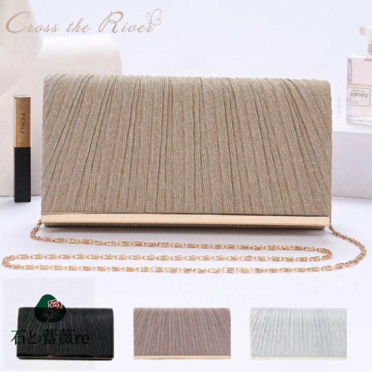 パーティーバッグ 横型 キラキラ ハンドバッグ サテン プリーツ ゴールド スマホショルダー バッグ 結婚式バッグ ショルダーバッグ ドレス レディース フェミニン 結婚式 謝恩会 披露宴 発表会 二次会 お呼ばれ 同窓会 成人式 演奏会 パーティー ウェディング