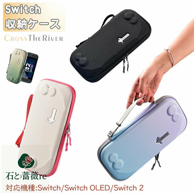 SPEC　商品仕様 商品内容 収納ケース 関連商品 注意事項 ★本商品は香りがしますが、生産が完了した後に製品に追加されました。無害なので安心して使ってください。 ★傷に強い素材を精密な縫製で縫いこんでいる為、耐久性に優れ、長期間ご使用いただけます。 ★サイズ表記は手作業にて行っておりますので、 実物と若干の誤差が生じる場合があります。 ★お品物の色合いは、写真撮影、パソコン画面表示等の環境の違いにより、若干異なる場合がございますので予めご了承くださいませ。 ★モデル・写真に使用されているアクセサリー・小物は別途記載が無い限り付属いたしません。 ★商品を出荷する際、検品して出荷致しますが、商品の素材によってはシワができやすいものがあります。また、運搬中によってシワができやすくなることもございます。 ご理解頂きます様お願いいたします。 重要なお知らせ ★返品・交換の場合はご到着後7日以内にご連絡頂ければ、対応させて頂きます。 未使用の商品のみお受けいたします。