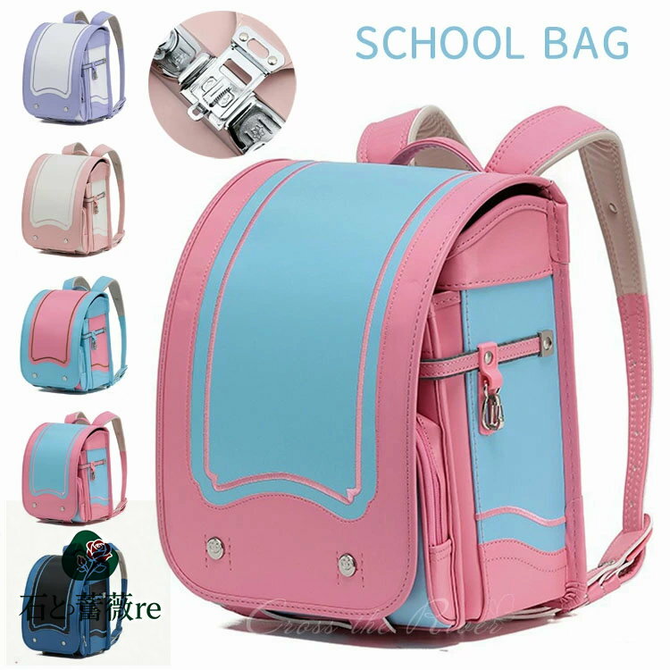 ランリュック 女の子 小学生 ランドセル 小学校 キッズ 男の子 女の子 スクールバッグ 合皮 通学バッグ..
