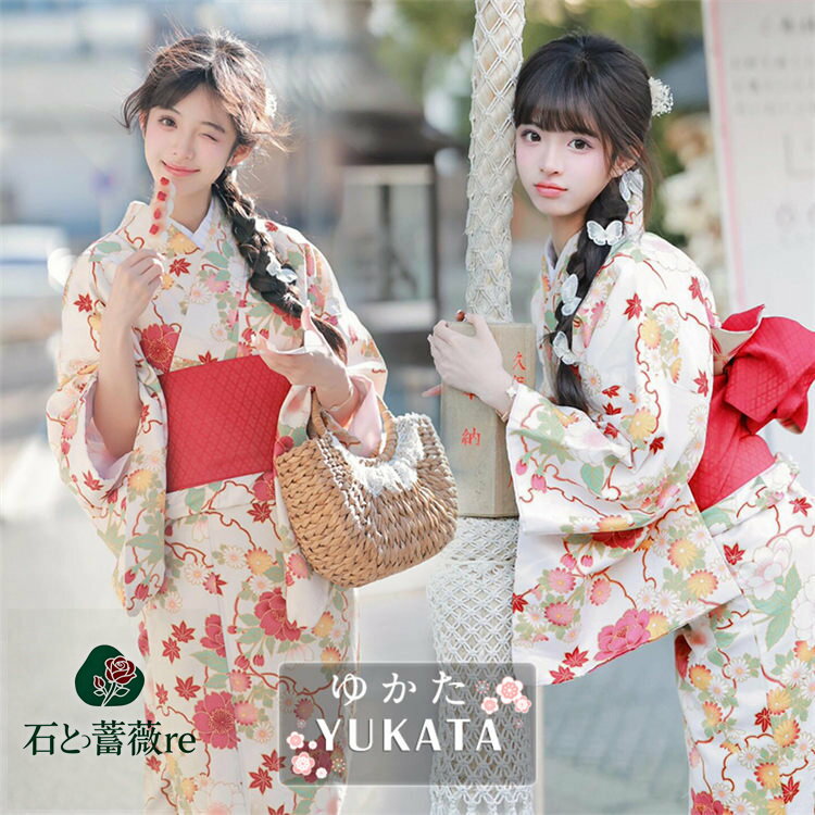 浴衣 高校生 可愛い 少女 浴衣 中学生 花柄 浴衣 セット レディース 女性 浴衣 160センチ ゆかた 赤緑 上品 浴衣 可愛い 高校生 浴衣 セット 大きいサイズ ジュニア 女の子 春 夏 秋 大きめ 花火大会 浴衣 作り帯 セット 帯飾り 温泉 写真 お祭り 盆踊り 神踊り コスプレ