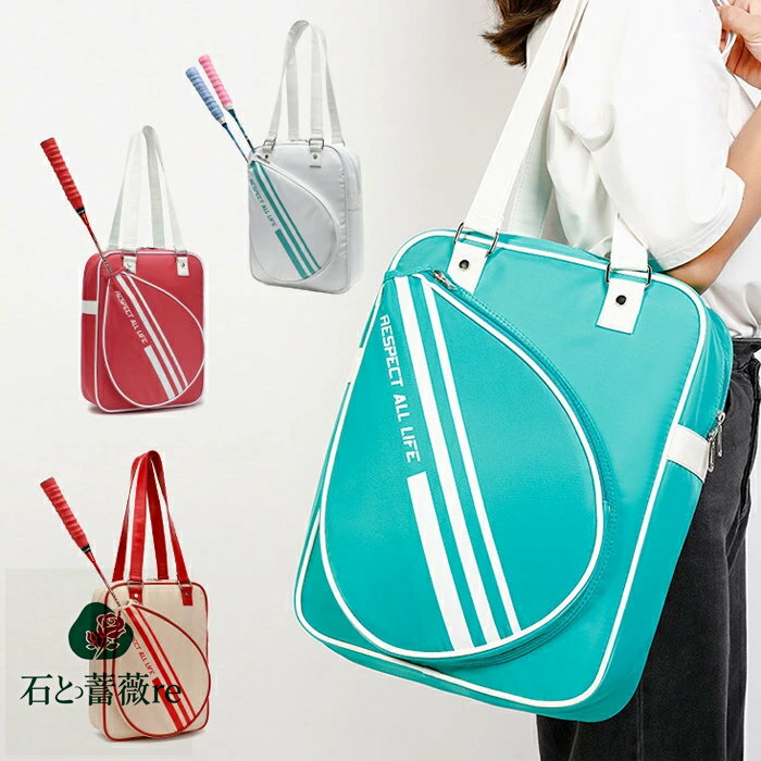 バトミントン カバン ラケットバッグ バドミントン 珍しい バトミントンバッグバック テニス テニス ラ..