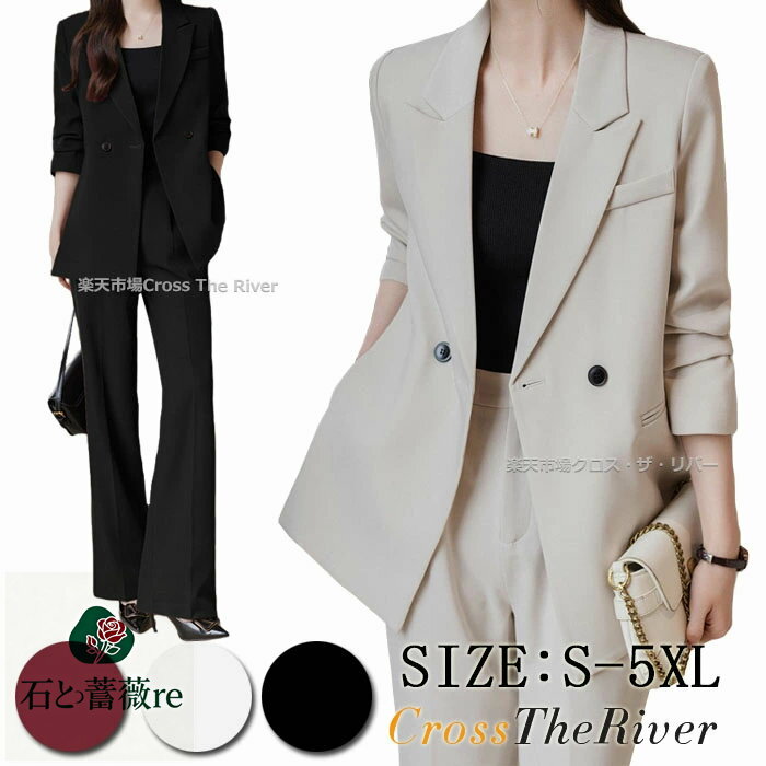 入園式 入学式 ママスーツ ママセットアップ 20代 30代 40代 50代 卒園式セットアップ ママ 卒園式 コ..