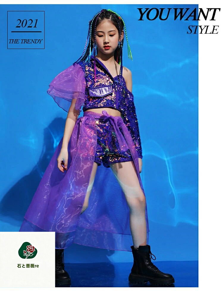 紫 k-pop 衣装 キッズダンス衣装 セットアップ キラキラ スパンコール ヒップホップ へそ出し 女の子 パープル キッズ ダンス衣装 ステージ衣装 チアガール ガールズ 子供 韓国 HIPHOP 半ズボン ジャズダンス イベント 応援団 発表会 文化祭 演出服 ファッションショー 2