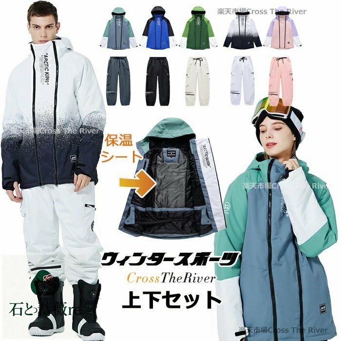 Ρܡɥ  岼å Ρܡ   ѥ ܥ 㥱å Ρܡɥ ǥ  岼å ...