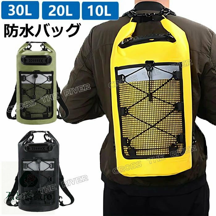 ※採寸方法違いより、多少の誤差がございますので、ご了承ください。 複数在庫、追加可、何点でも同梱配送は可能です。 ※送料：★1点以上は一つずつ200円を追加いたします。 (ご注文の金額は合計3980円以上になると、送料無料となります。） ※...