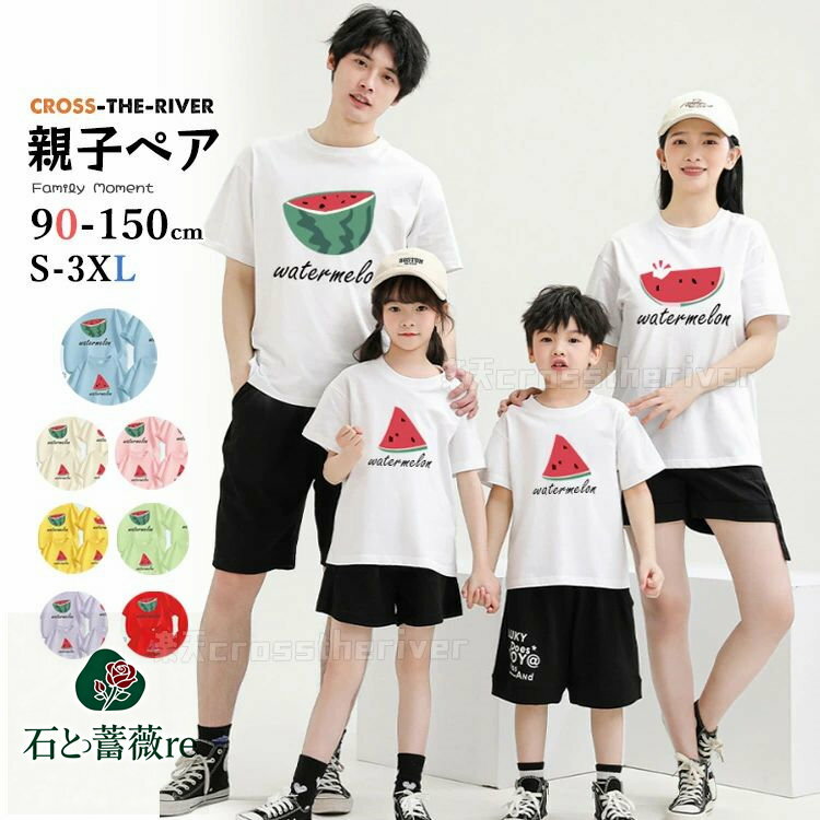 ��󥯥����� �ƻ� ���å� ����� ��ʪ�� ������ ���� �ƻ� ��·�� ����� �ƻ� �ڥ���å� t����� �ѥ� Ⱦµ �� �� �ƻ� �ڥ�t����� �� ̼ ����...