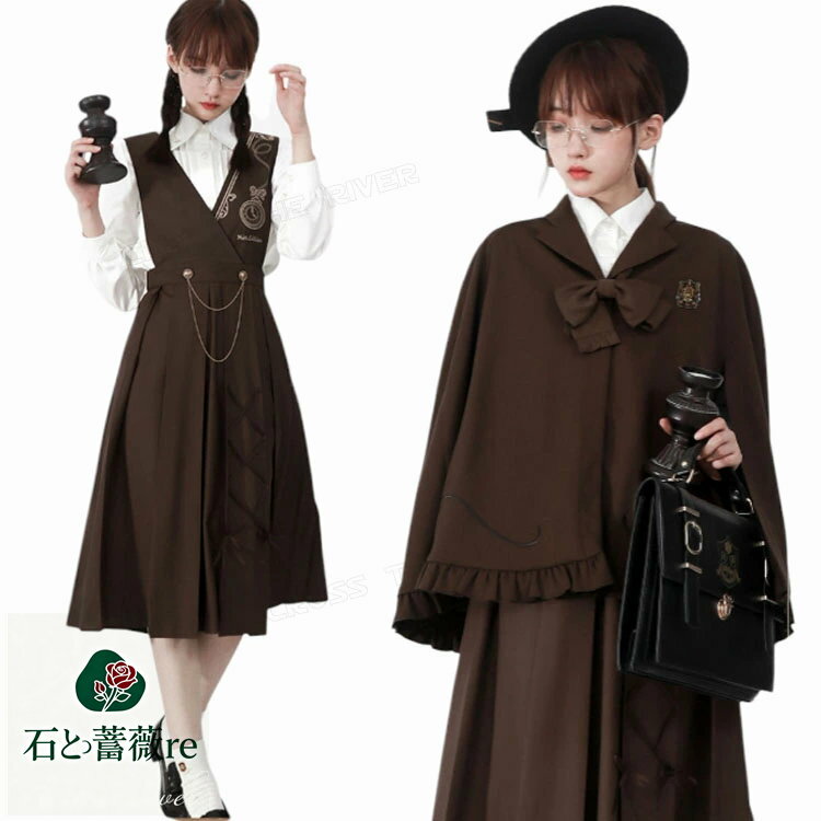 ʤä  λ ޥȥ ԡ 㥱å ؼ ´ȼ ⹻  ڹ  ˥ å ɡ ꥣ եޥ...