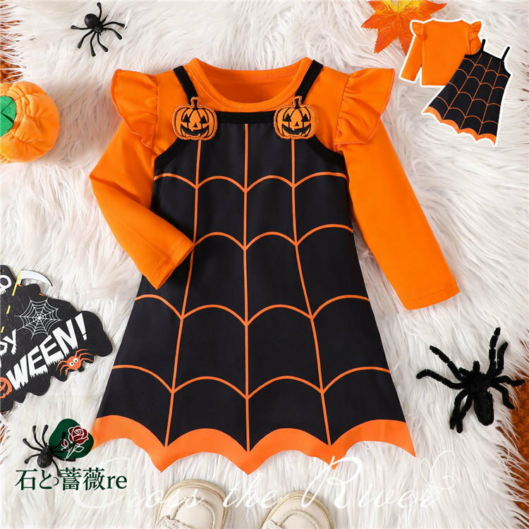ハロウィン ベビー 女の子 ハロウィーン衣装 ハロウィン 1歳 2歳 ロンパース サロペットスカート 女の子 ハロウィン コスプレ 衣装 子供 カボチャ衣装 ハロウィン キッズ おもしろ 仮装 ハロウィン 仮装 ハロウィン コスチューム 赤ちゃん オレンジ 赤ちゃん 0 4歳