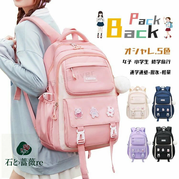 Фre㤨֥ å å λ  ̳ ι ­ å λ  ڹ  Хå  ؽ å å λ £ʪ åå Ҷ Ӵֳع İ   16L 20L A4б  5Ÿ  ̡פβǤʤ3,176ߤˤʤޤ