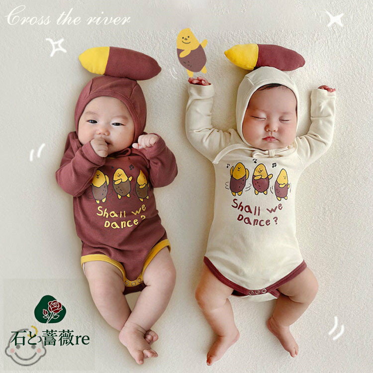 ハロウィン 1歳 2歳 ハロウィン ベビー 赤ちゃん ロンパース 着ぐるみ パジャマ おもしろ 仮装 フード..