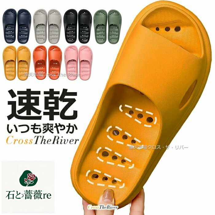   ꤢ   ꤢ   ǥ  饤ɥ ǥ ꥫХ꡼ 󥺥   Х ٥ å     åץ  4cm 8顼