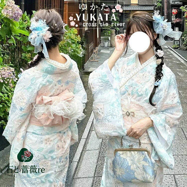 レース浴衣 可愛い 高校生 ゆかた 刺・ 中学生 浴衣 女性 大人 レディース 上品 春 桜 お花見 レース ..
