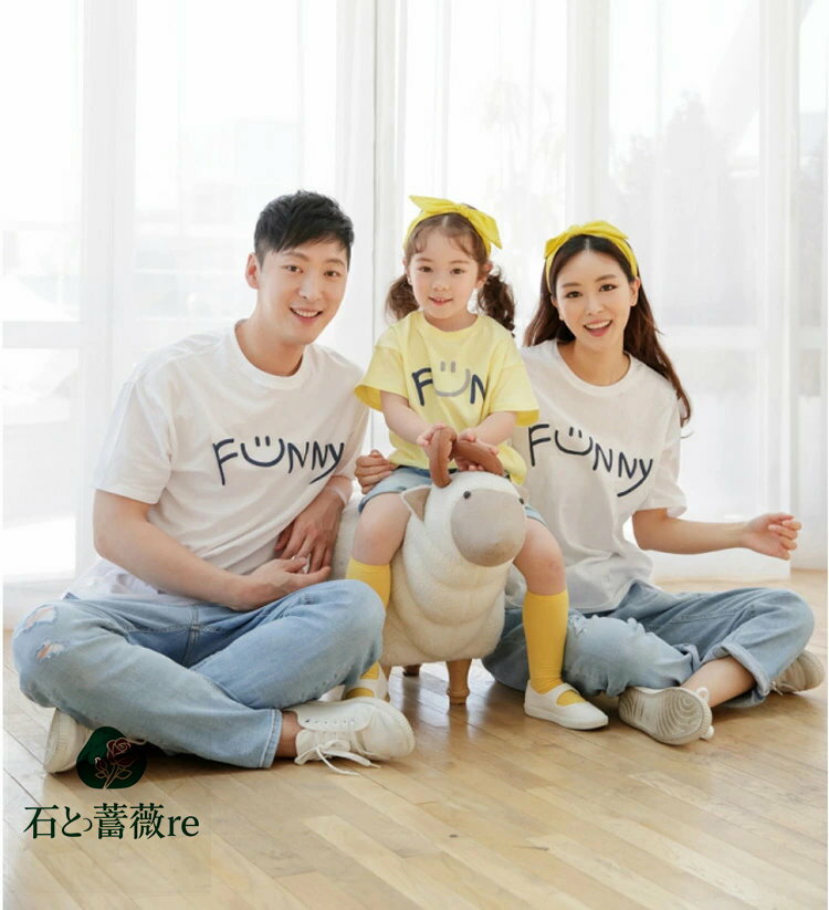 親子 ペアルック 赤ちゃん ロンパース 親子 お揃い リンクコーデ 親子 セット 父 母 娘 息子 親子ペアtシャツ 半袖 春 夏 笑顔で 柄シャツ 春夏 親子コーデ 家族 お揃い ママ 娘 おそろい 子供服 兄弟 半袖 男の子 女の子 誕生日 プレゼント 大きいサイズ 2