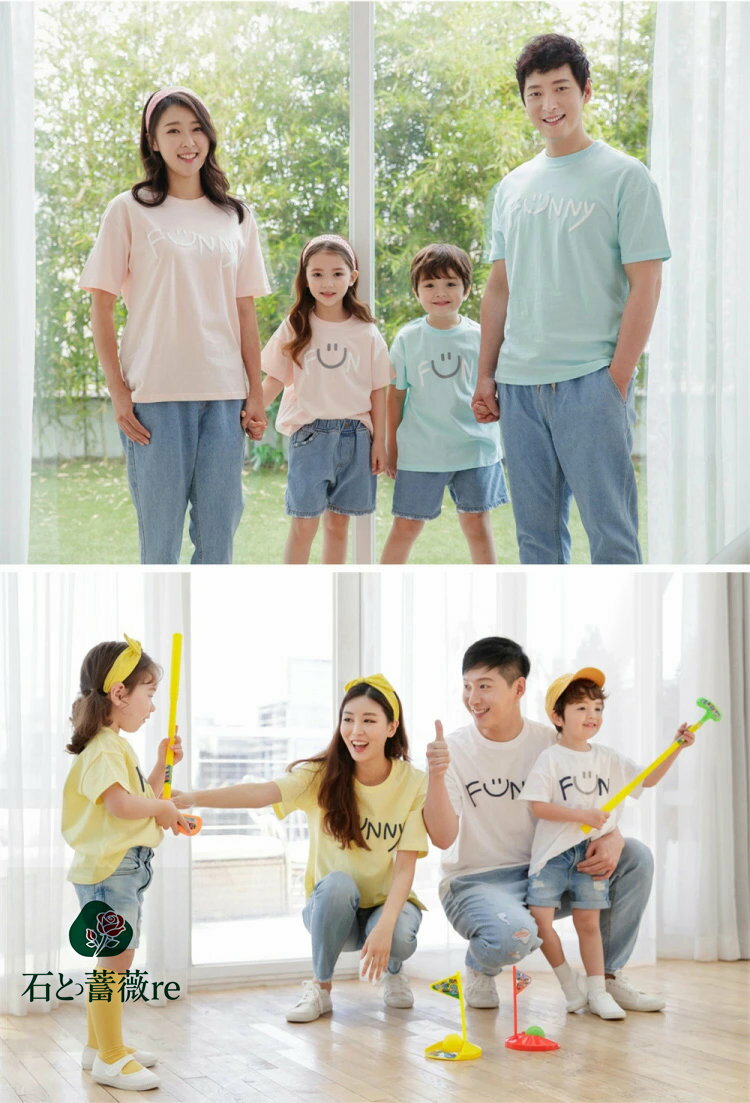 親子 ペアルック 赤ちゃん ロンパース 親子 お揃い リンクコーデ 親子 セット 父 母 娘 息子 親子ペアtシャツ 半袖 春 夏 笑顔で 柄シャツ 春夏 親子コーデ 家族 お揃い ママ 娘 おそろい 子供服 兄弟 半袖 男の子 女の子 誕生日 プレゼント 大きいサイズ 3