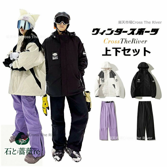  ǥ ܥ 襤 å 岼å Ρܡɥ  Ρܡ  㥱å ѥ Ρܡɥ ǥ...