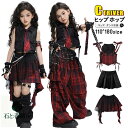 k-pop 衣装 赤 黒 チェック柄スカート キッズ へそ出し トップス ダンス衣装 女の子 セットアップ レザースカート チェック柄パンツ かっこいい 袖なし...