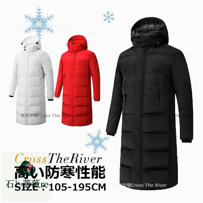 å ٥ ˥  å ˤλ λ Ҷ ٥ ˥ 160 150 140 130 125   ٥...