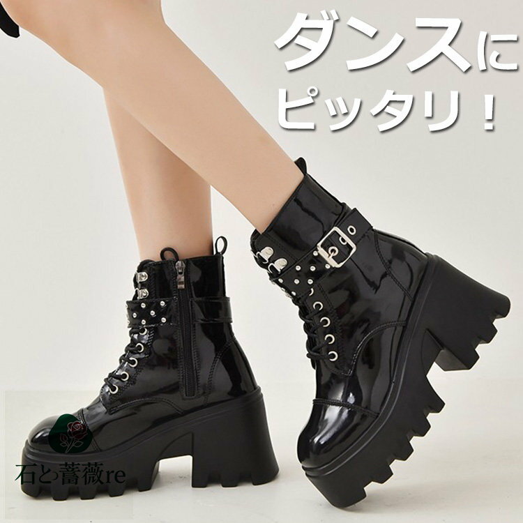 ダンスブーツ 女の子 ヒップホップ ダンスシューズ ブーツ 黒 ジャズ 厚手 裏起毛 編み上げ K-POP 発表..