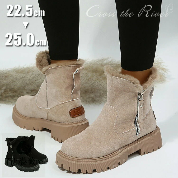 SPEC　商品仕様 素材 カラー サイズ感 PU、EVA 画像色 普通 防水、撥水性 裏起毛 生地の厚さ あり あり 普通 サイズ&nbsp; 内長(cm) サイズ&nbsp; 内長(cm) 35 22.5 36 23.0 37 23.5 ...