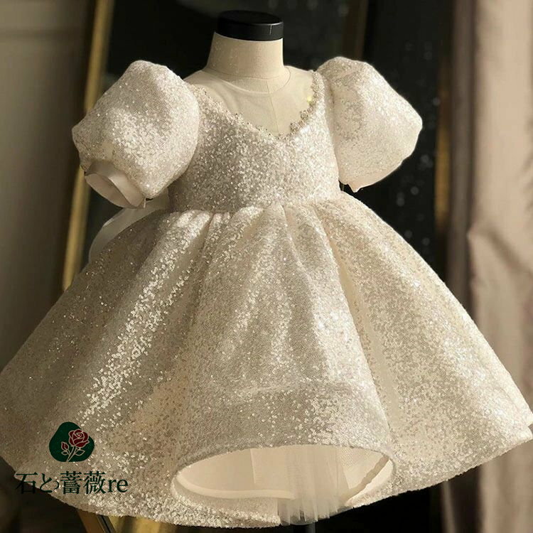 リングガール ドレス ベビードレス 結婚式 女の子 ワンピース ピアノ発表会 ドレス 子供 セレモニード..