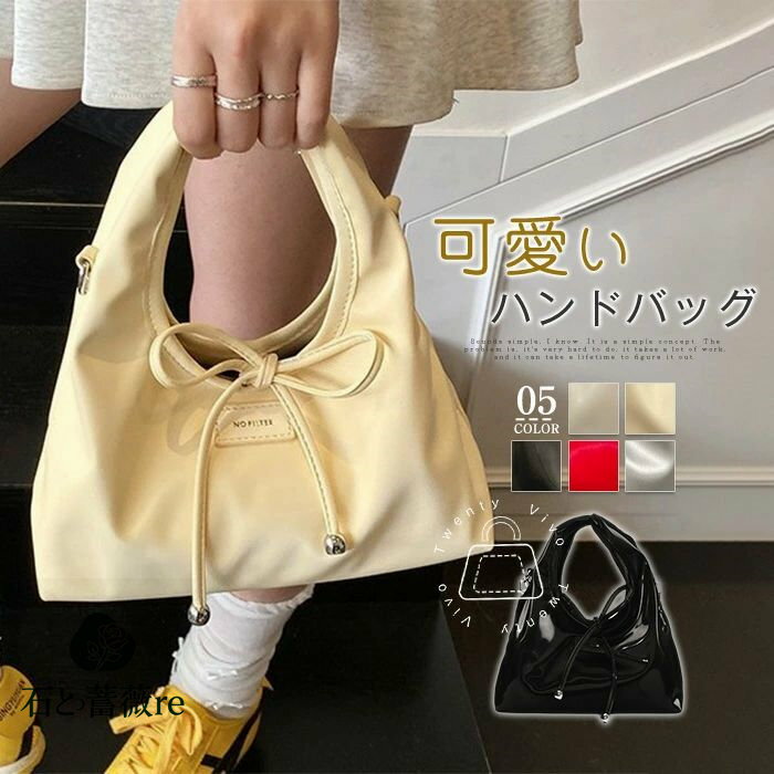 ハンドバッグ レディース ショルダーバッグ 小さめ 三角形 バッグ 可愛い リボン 三角 かばん 手提げ 斜め掛け ミニバッグ 軽量 大人 可愛い きれいめ リボン モード ファッション おしゃれ 韓国風 ブラック シルバー 女性 女子会 春 夏 秋 送料無料