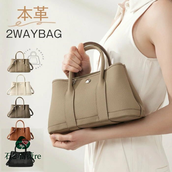本革 ハンドバッグ 小さめ ショルダーバッグ レディース トートバッグ 2way レザーバッグ 手提げバッグ 軽い 通勤バッグ セレモニーバッグ フォーマル お仕事バッグ 軽い 入学式 卒業式 入園式バッグ 大人 肩掛け 斜め掛け オフィス 結婚式(4)