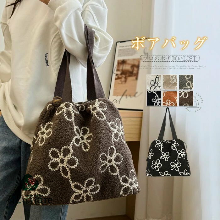 楽天市場】花 バケツ（バッグ・小物・ブランド雑貨）の通販