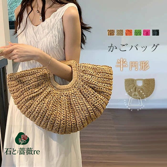 �����Хå� Ⱦ�߷� ��ǥ����� �ϥ�ɥХå� �ղ� ���󤲥Хå� ��Ͳİ��� ���� �����Хå� ������ Ⱦ�� ���� �ڤ� �ԤߥХå� �Ԥ߹��� ���Хå� ��...