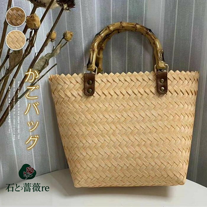 �����Хå� �ȡ��ȥХå� ��ǥ����� �ߥ˥ȡ��ȥХå� �ԤߥХå� �ϥ�ɥХå� ���������դ� ι�ԥХå� �Х����å� �礭�� ������ �����ȡ��� ���Х� ��...