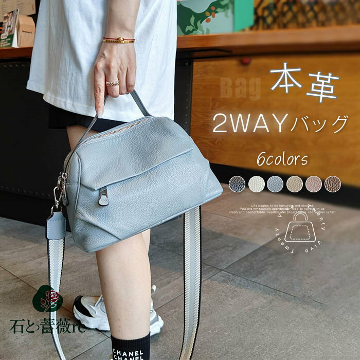 トートバッグ 本革 2wayバッグ レディース 小さめ ショルダーバッグ レザー ハンドバッグ 柔らか 肩掛けバッグ 通勤バッグ 大容量 仕事バッグ 手提げバッグ 斜め掛けバッグ 量軽 大人 高見え ビジネス オフィス 軽い 高級感 上品 おしゃれ プレゼント 送料無料(4)