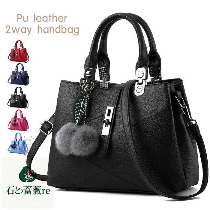 ショルダーバッグ レディース 斜め掛け 軽量 小さめ 2way ハンドバッグ 小さめ フォーマル 黒 セレモニーバッグ 入園式 入学式 卒業式 鞄 ハンド バック セレモニー ファスナー 通勤 オフィス フォーマル お仕事バッグ 仕切り 大容量 高見え 送料無料