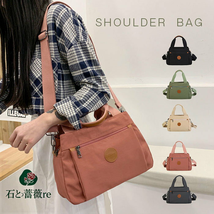 トートバッグ レディース 大きめ 軽量 a4 ナイロン 肩掛け 斜めがけ 2way 通勤 通学 通勤バッグ 大容量 おしゃれ 大人 ファスナー かばん ショルダーバッグ 通勤バッグ ビジネスバッグ トート バック クリスマス プレゼント多機能 おしゃれ(4)