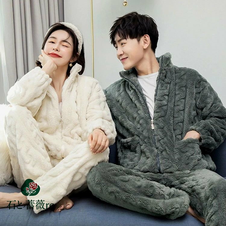 ペアルック カップル パジャマ 秋冬 前開き レディース メンズ フランネル サンゴフリース あったか や..