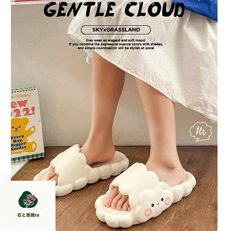 商品詳細 商品内容 スリッパ 素材 合成ゴム カラー 写真通り サイズ （cm/kg） ※★具体的な寸法は画像をご確認ください。 ※サイズは平置きの状態で計測しています。 ※測る箇所により、若干の誤差が生じる場合もございます。ご了承下さいませ。 注意 ※モデル着用画像は撮影環境により実物の色と異なって見える場合がございます。 ※ご覧の端末のモニター設定によっては実物の色味と異なって見える場合がございます。商品詳細 商品内容 スリッパ 素材 合成ゴム カラー 写真通り サイズ （cm/kg） ※★具体的な寸法は画像をご確認ください。 ※サイズは平置きの状態で計測しています。 ※測る箇所により、若干の誤差が生じる場合もございます。ご了承下さいませ。 注意 ※モデル着用画像は撮影環境により実物の色と異なって見える場合がございます。 ※ご覧の端末のモニター設定によっては実物の色味と異なって見える場合がございます。