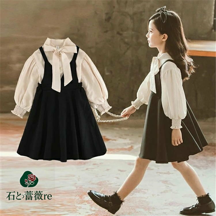 卒業式 ワンピース 女の子 ブラウス 長袖 卒服 入学式 入園式 卒園式 蝶結び サロペット スカート 姫系 トップス 韓国子供服 膝丈 ワンピース 上下セット セットアップ フォーマル リボン 春 秋 通園 通学 小学生 中学生 110-160