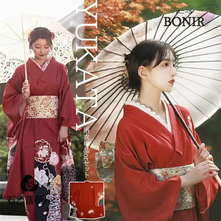 浴衣 ボタン柄 ワインレッド レディース 着物 YUKATA 浴衣セット レトロ 振袖 浴衣 寝巻き 部屋着 花火..