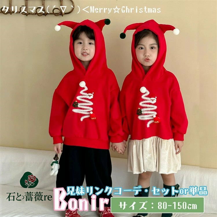 å ѡ 󥯥 太· ꥹޥ å ԡ   岼å Ĺµ ˤλ λ 襤 ڥå ² ι ...