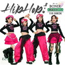 ピンク キッズ チェリーピンク スカート カーゴパンツ ティアードスカート 女の子 ダンスウェア ダンス衣装 ガールズ 発表会 応援団 イベント ジュニア カッコイイ 普段着 jazz K-POP オシャレ DANCE 110~180