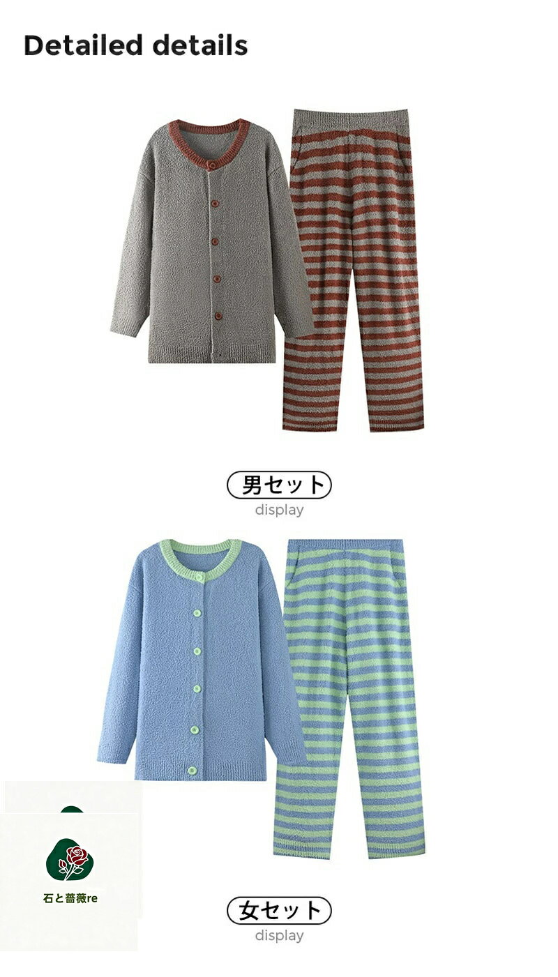 「2着セット」ペアルック パジャマ グレー ブ...の紹介画像3