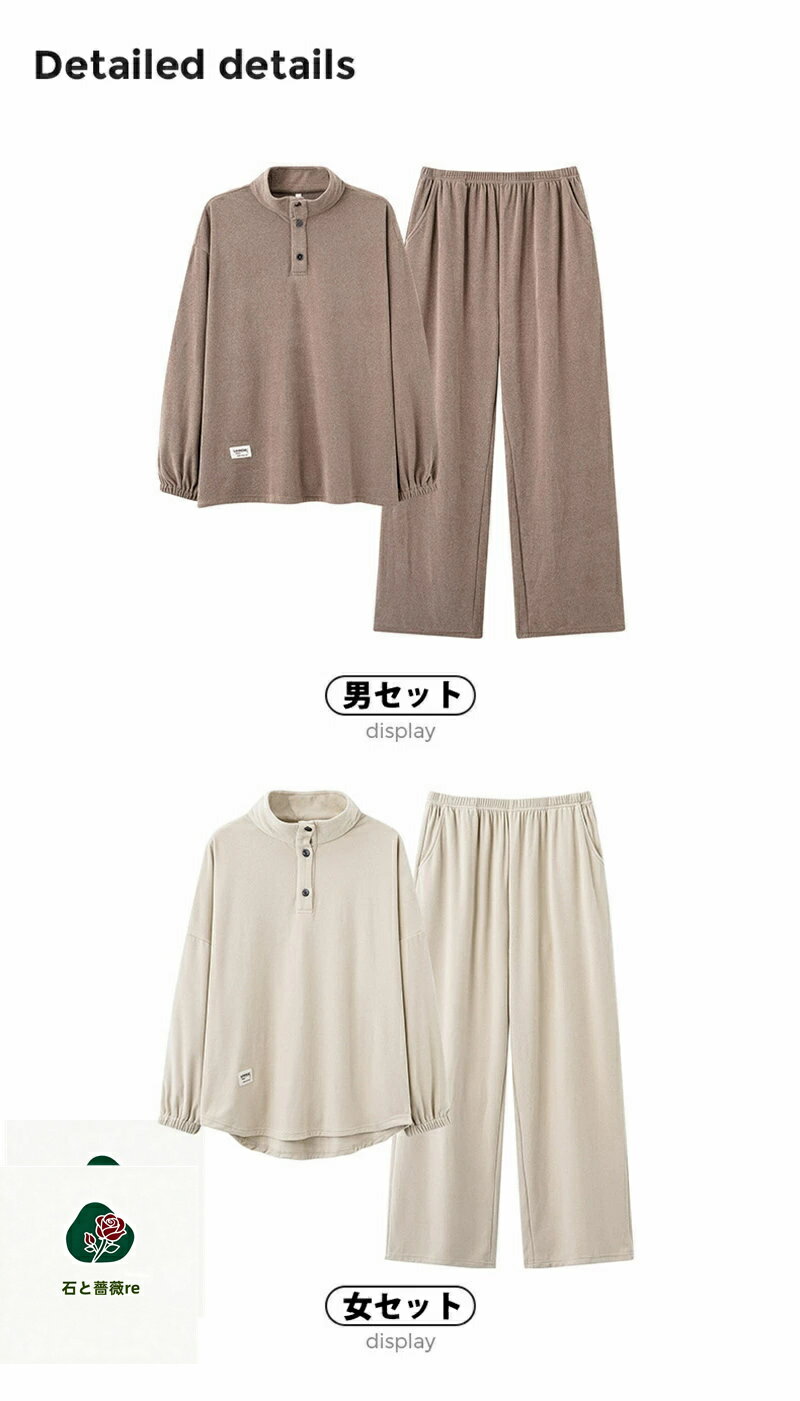 「2着セット」ペアルック パジャマ 秋冬 フリ...の紹介画像3