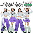 パープル キッズ スパンコール スカート 女の子 ダンスウェア カーゴパンツ ティアードスカート ダンス衣装 ガールズ 発表会 応援団 イベント ジュニア カッコイイ 普段着 jazz K-POP オシャレ DANCE 110~180