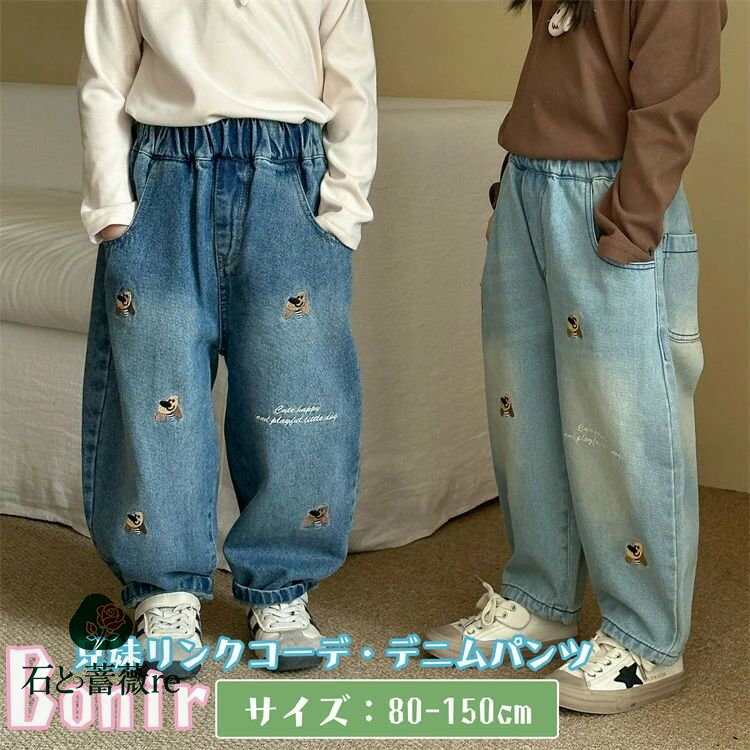 ǥ˥ѥ 太· å ѥ ѥ ǥ˥ ܥȥॹ 󥰥ѥ ֥롼 襤 ե  Ĺܥ ڹ Ҷ ˥ λ...