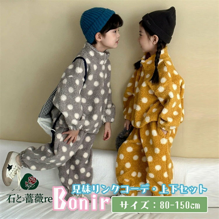 å  ·   졼 åȥå ݡĥ Ҷ λ ˤλ Ĺµ 󥰥ѥ  İ ս 岼å ...