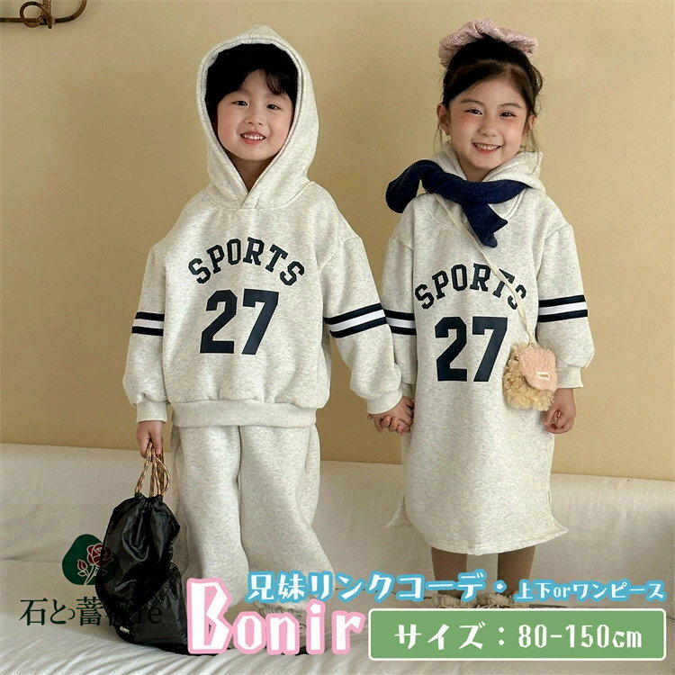 å ݡĥ ԡ  · ȥ졼ʡ 岼å åȥå Ҷ λ ˤλ  İ ս ˥ ѥ ...