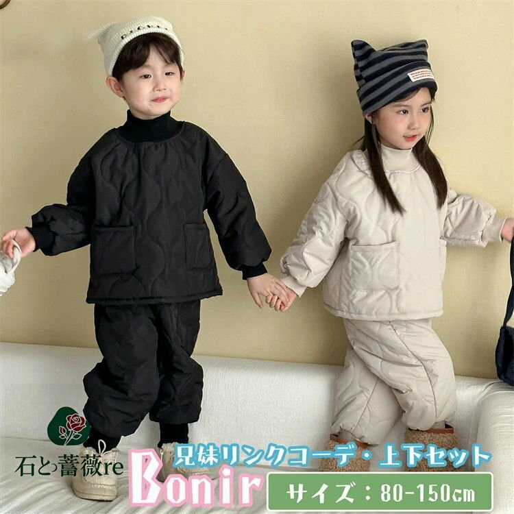 åȥå å 岼å ·  ΢ 󥯥 λ ˤλ  İ  Ҷ ȥåץ ܥȥॹ ˥ Ĺܥ ...