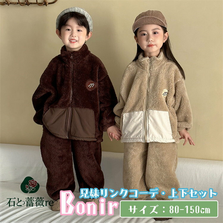 å 롼० եͥ ֥饦 㥱å ΢ ѥ   岼å 太· ˤλ λ 襤 ڥå ² ...