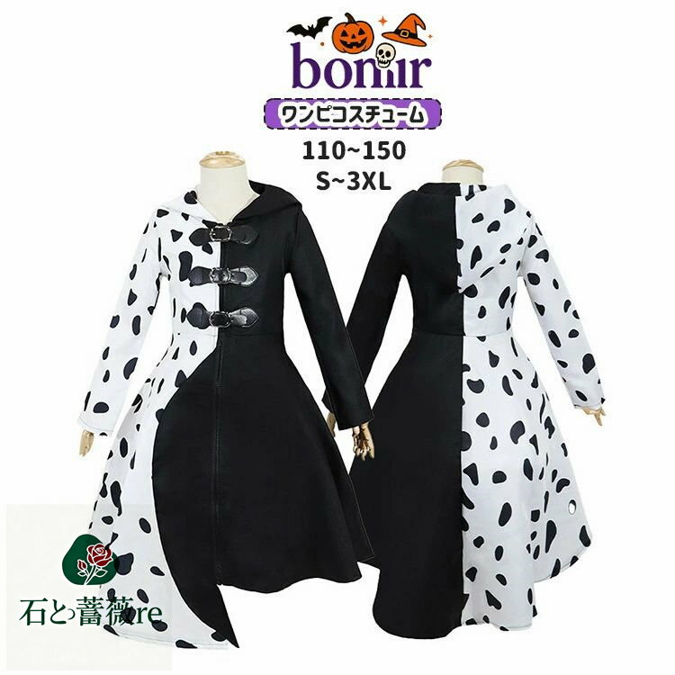  Ҷ ƻҤ· ץ ϥ ǥ  λ ˥ޥ å    Υȡ  ᥷ ...