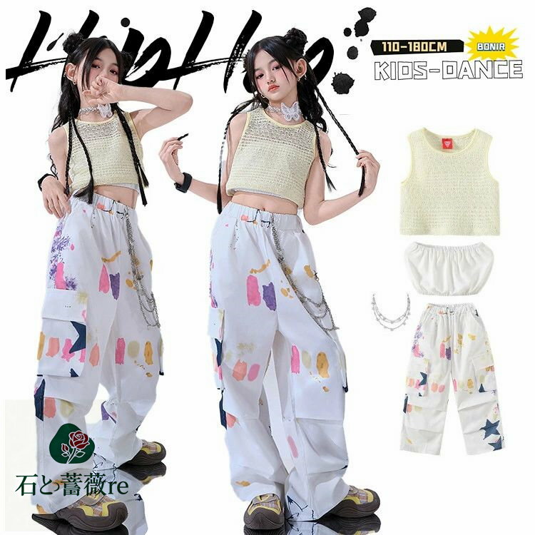 Фre㤨֥ ؤФ ƩԤ ˥åȥ٥ λ Ҷ 󥹰 K-POP ۥ磻 塼֥ȥå  ѥ ܥ  ɤ ˥ Y2K 󥹥  ҥåץۥå jazz    hiphop  ȯɽ 110-180פβǤʤ2,250ߤˤʤޤ