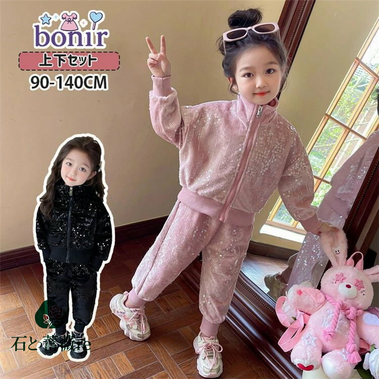 ٥ ٥٥å å 㥱å   Ҷ ѥ󥳡 ԥ ֥å Ĺµ  λ İ ѥ ܥ 륺 奢 ...